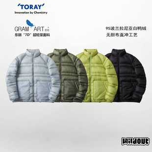 WildOut 800蓬95波兰白鸭绒东丽7D口袋可收纳轻量化立领羽绒服