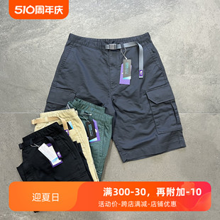 NORTH FACE北面紫标 24SS 腰带设计4405 现货THE 多口袋工装 短裤