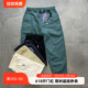 【现货】THE NORTH FACE紫标STRETCH WIDE PANTS 北面休闲裤5302