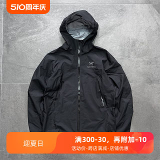 现货 Arcteryx Beta Jacket 始祖鸟 户外防水硬壳冲锋衣 连帽夹克