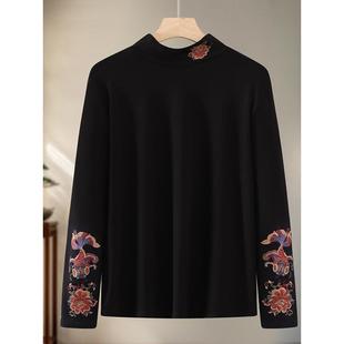 毛衣上衣洋气时尚 2025新款 针织衫 国风绣花打底衫 复古 秋冬装