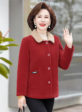 2025新款妈妈装春秋装皮毛一体上衣中年妇女毛呢大衣中老年人