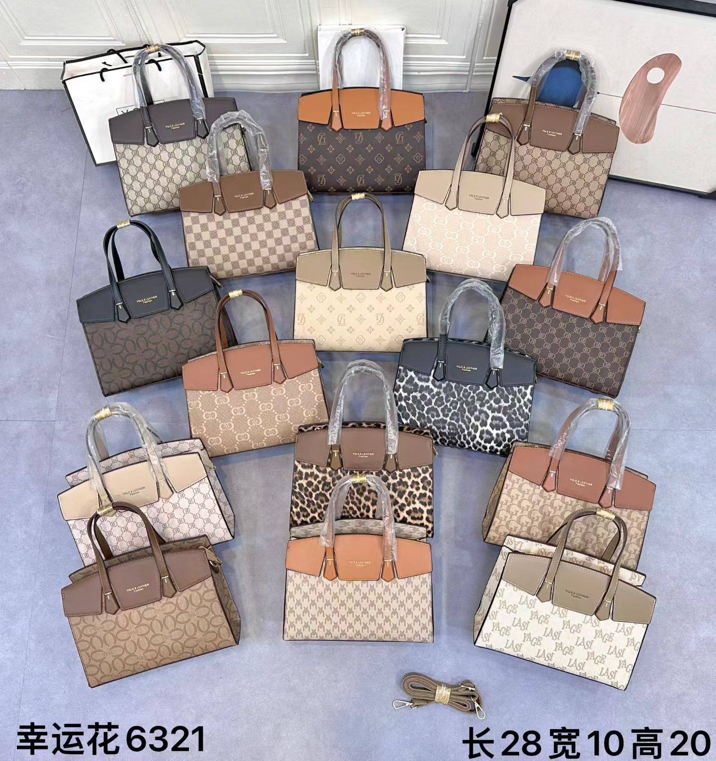 雅格莱诗女包2026新款时尚百搭手提包休闲包单肩斜挎包潮6321,箱包皮具/热销女包/男包,通用款女包,淘宝优惠券,粉丝福利购,淘宝优惠卷