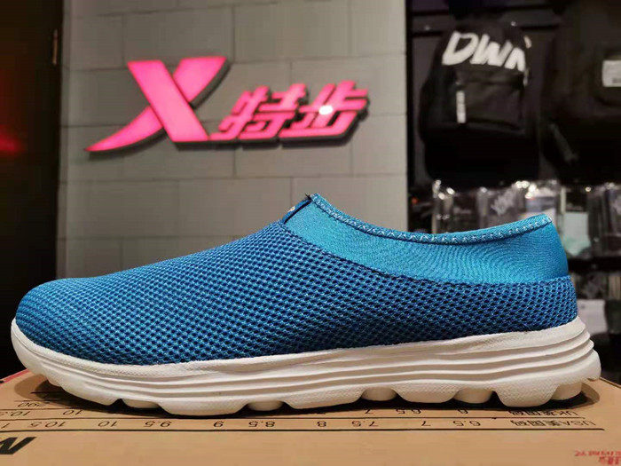 特步新品男子一脚蹬透气吸汗防滑耐磨轻便运动鞋986219322975优惠 - 实物图