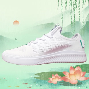 特步男子夏季新款男子超轻透气经典街头系列板鞋断码981219316219