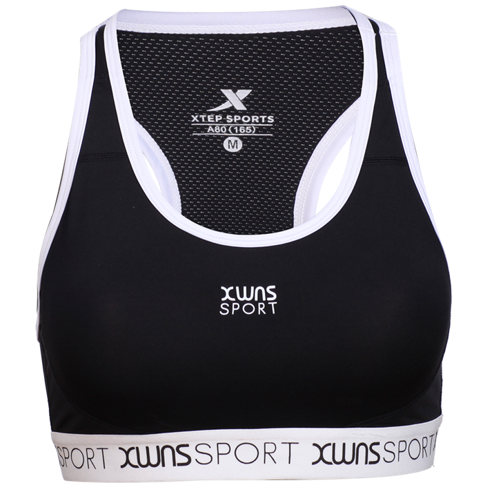 特步新款女子跑步防震聚拢透气速干定型运动胸衣981128590047优惠