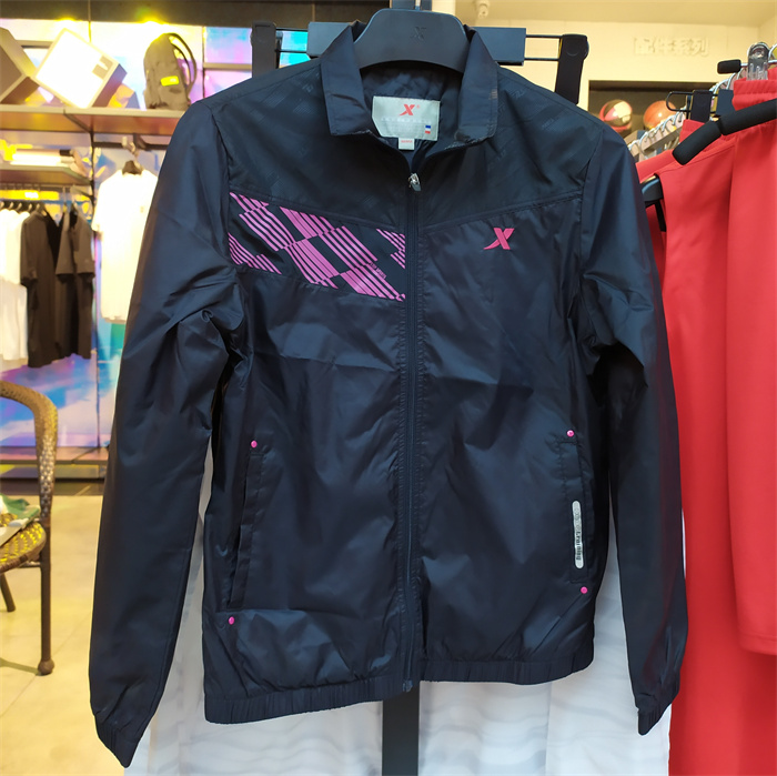 特步春秋新品女子综合训练系列休闲翻领运动套服上衣988128300018