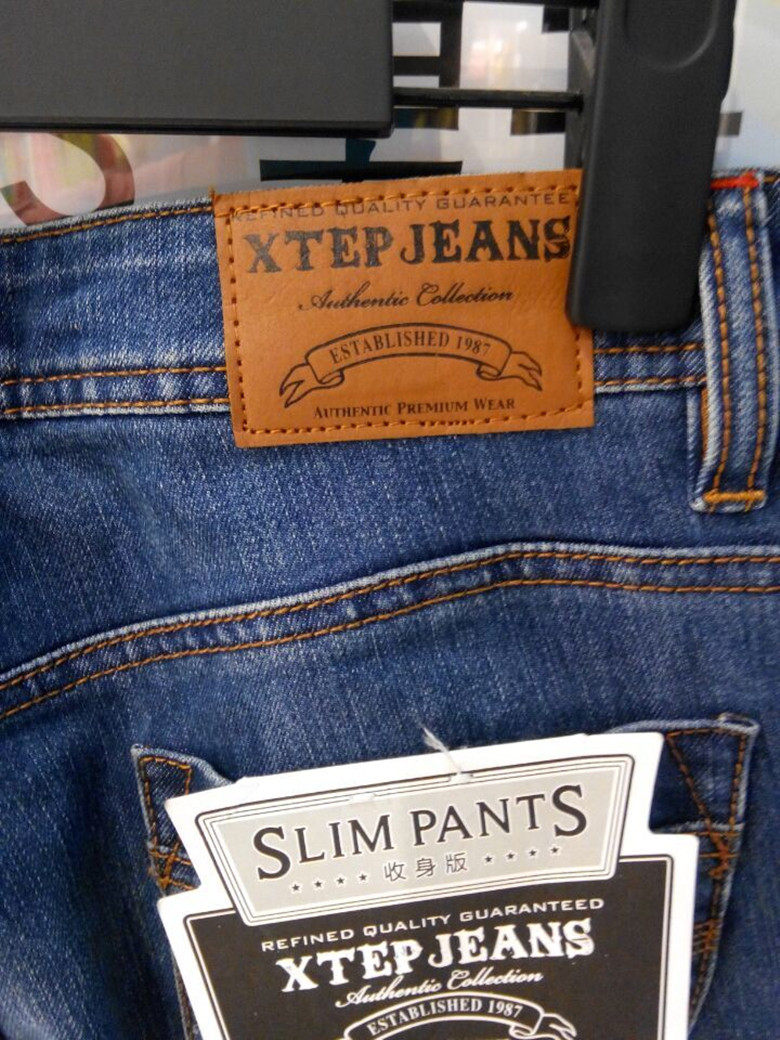 SPRING AND AUTUMN NEW PRODUCTS XTEP WARM BREATHABLE AND WEAR-RESISTANT SPORTS JEANS PANTS DISCOUNT WOMENS PANTS 986328740909