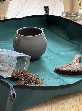 亲爱的绿植 园艺地垫家庭换土操作垫子防水家用绿植种植多肉工具