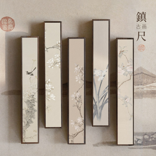问心堂黑檀木新中式花鸟镇纸