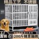 304不锈钢狗笼带厕所中大型犬狗笼子室内外加粗大狗专用宠物狗窝