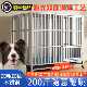 304不锈钢狗笼带厕所中大型犬狗笼子室内外加粗大狗专用宠物狗窝