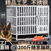 304不锈钢狗笼大型犬加粗方管狗笼子室内折叠带厕所金毛边牧专用