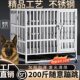 304不锈钢狗笼大型犬加粗方管狗笼子室内折叠带厕所金毛边牧专用