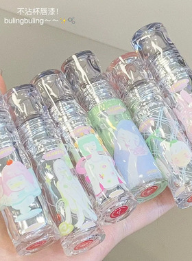 现货 FLORTTE花洛莉亚女生宿舍Wackky唇漆新色新品口红不沾杯唇釉