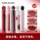 清仓处理玛俪黛佳浓郁印记唇釉石头唇釉红石头空气感唇泥雾面哑光