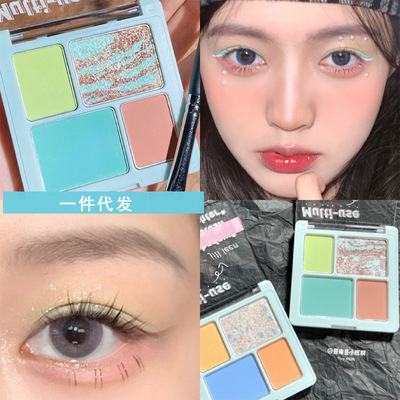 无盒清仓JILLLEEN晶灿立体四色眼影奶驼盘珠光防水眼妆 薰衣草
