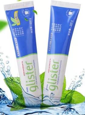 安丽牙膏丽齿健多效白茶薄荷清新口气美白去渍氟官方正品glister