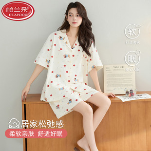 棉拉架短袖 夏天大码 短裤 新款 可外穿家居 夏季 帕兰朵睡衣女士夏款