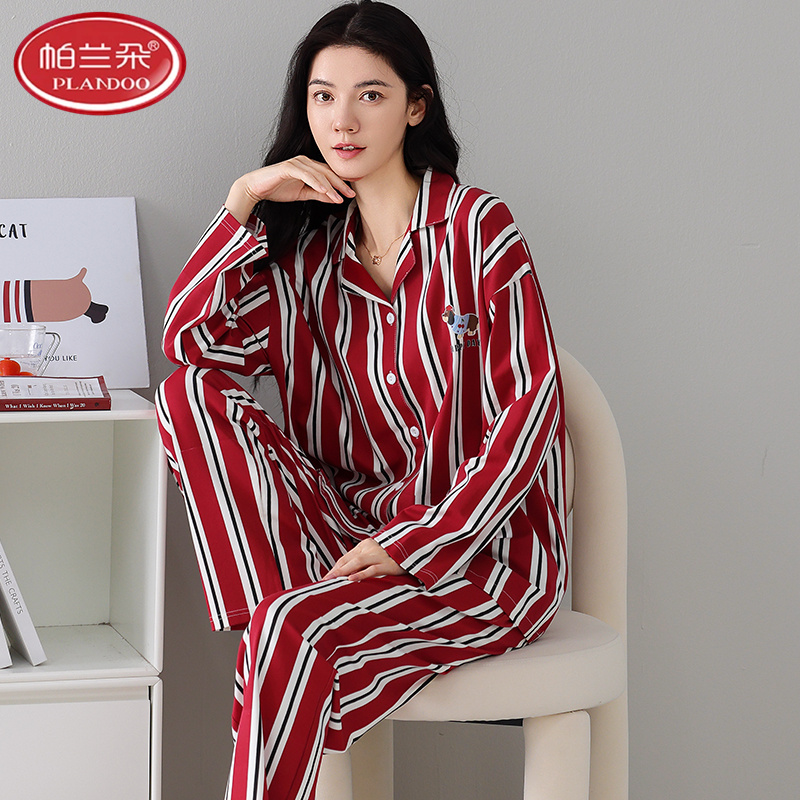帕兰朵睡衣女款纯棉拉架春秋季长袖爽棉宽松条纹卡通家居服两件套