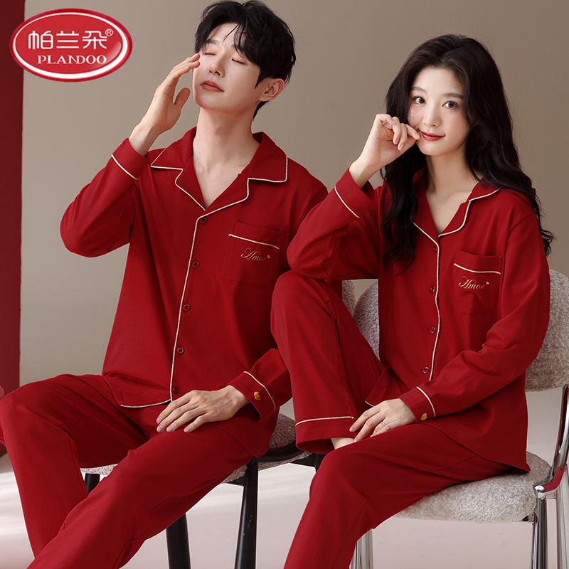 帕兰朵结婚睡衣新婚情侣春秋季100%纯棉红色本命年男女喜庆家居服