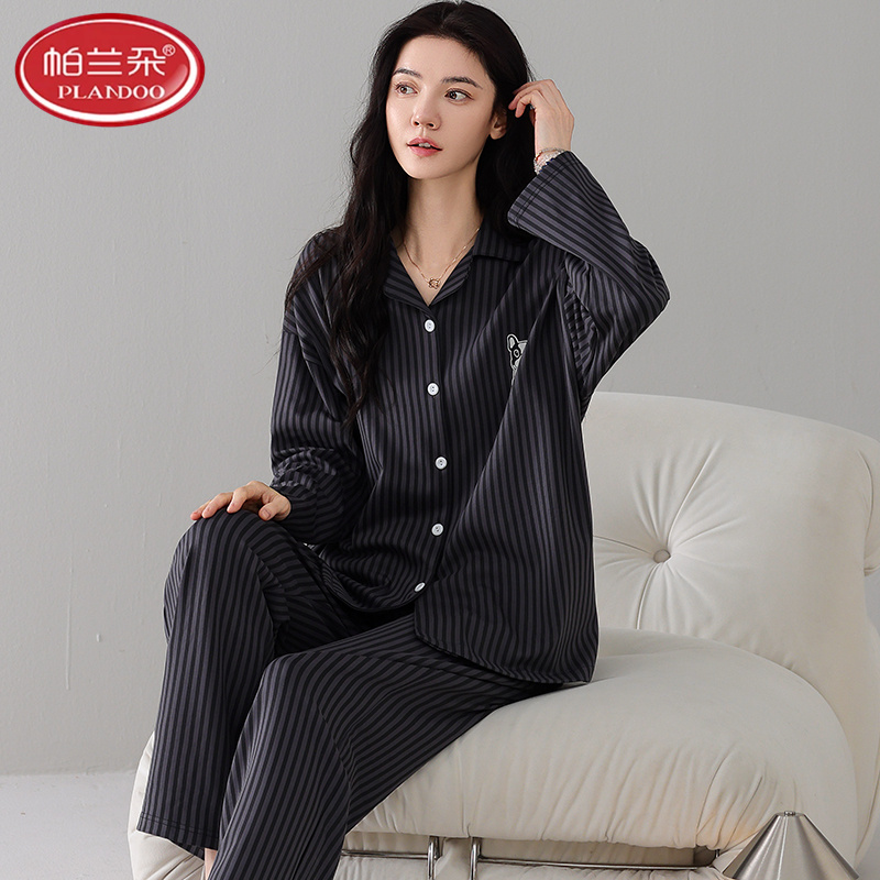 帕兰朵睡衣女款纯棉拉架春秋季长袖爽棉宽松条纹卡通家居服两件套