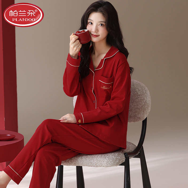 帕兰朵睡衣女春秋季100%纯棉长袖家居服红色秋天2025年新款两件套