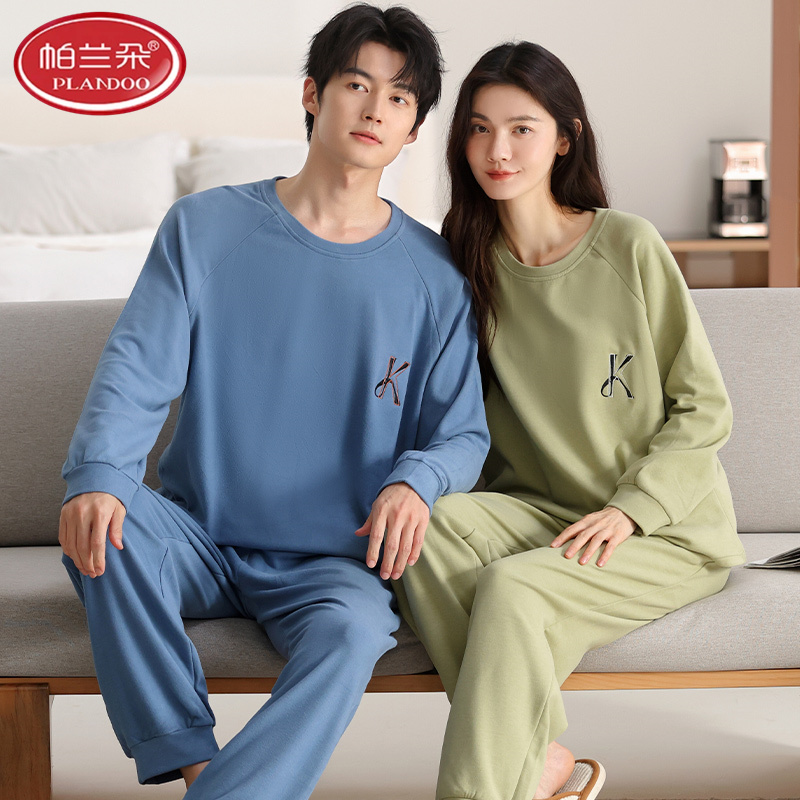 帕兰朵暖绒情侣睡衣秋冬季2025新款德绒加厚男女家居服套装可外穿