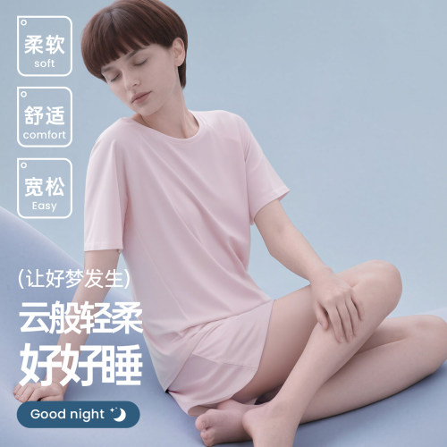 帕兰朵凉感莫代尔棉睡衣女士夏季薄款短袖可外穿宽松夏天家居服套