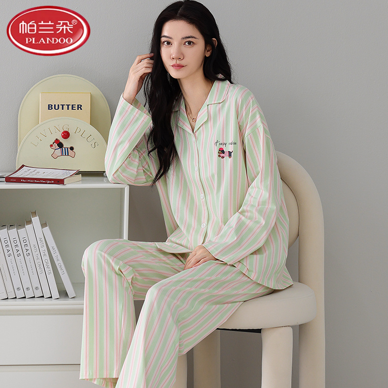 帕兰朵睡衣女款纯棉拉架春秋季长袖爽棉宽松条纹卡通家居服两件套