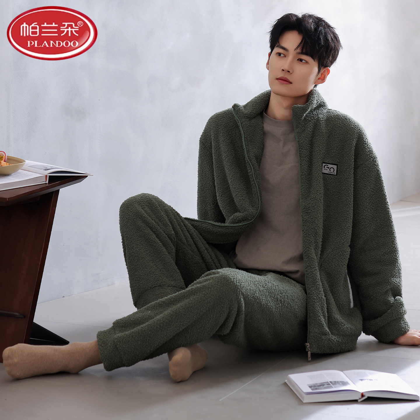 帕兰朵秋冬季男士珊瑚绒可外穿睡衣拉链加厚法兰绒家居服套装冬天
