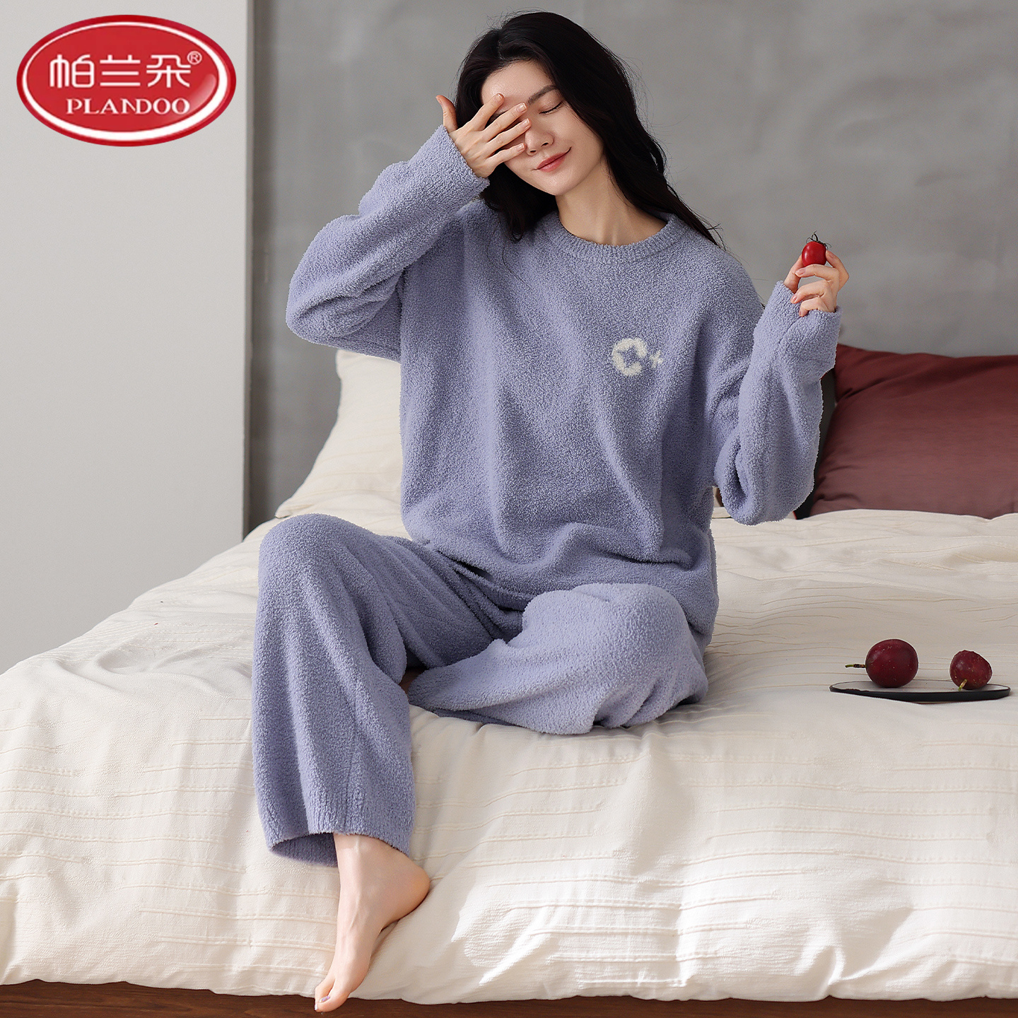 帕兰朵半边绒休闲冬季加厚珊瑚绒本命年女士睡衣家居服秋冬天套装