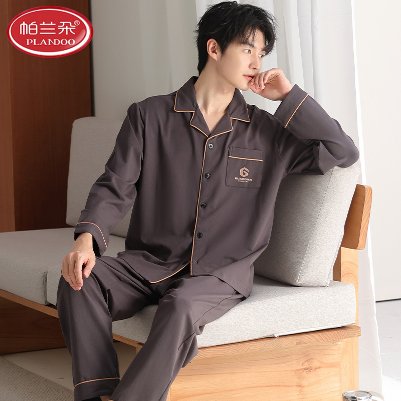 帕兰朵莫代尔睡衣男款春秋2025新款薄款长袖冰丝大码可外穿家居服