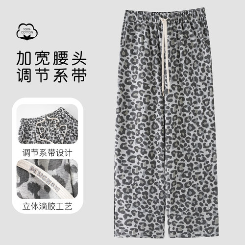 帕兰朵单条睡裤女款春秋薄款条纹100%纯棉长裤宽松舒适全棉家居裤