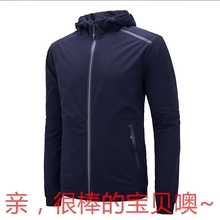 运动休闲服青年潮流男装 修身 男士 外套韩版 秋季 男式 薄款 夹克时尚