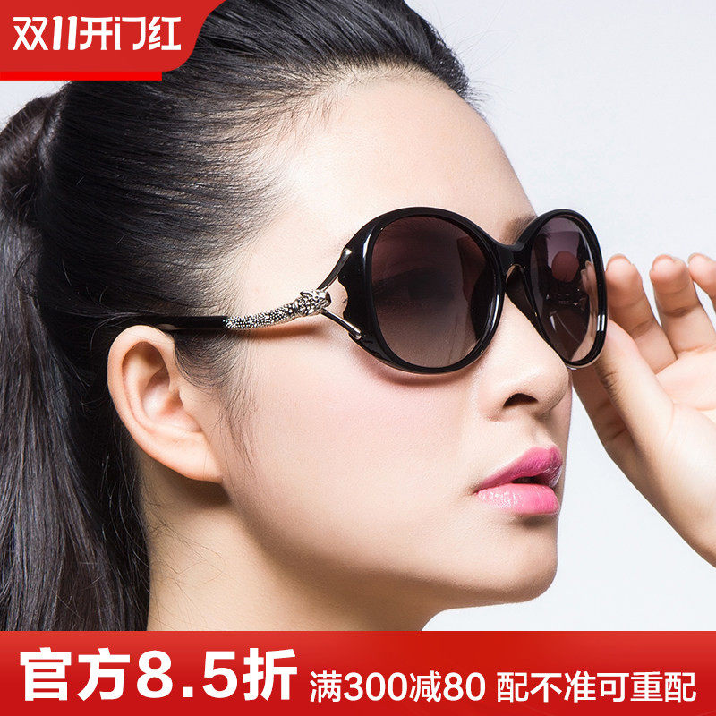 墨镜女大脸显瘦眼镜太阳镜防紫外线方脸圆脸偏光镜近视墨镜有度数