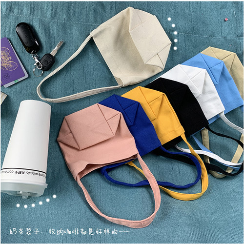 ins风咖啡简约奶茶兜logo手提袋