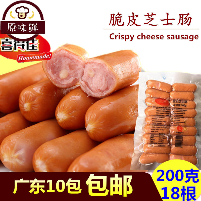 ϲµÃ¼Ñ´àƤ֥ʿ³¦200g Ïã¸Û´àƤ³¦ СÏ㳦²¨²¨³¦×Ð »ð¹ø10°ü°üÓÊ
