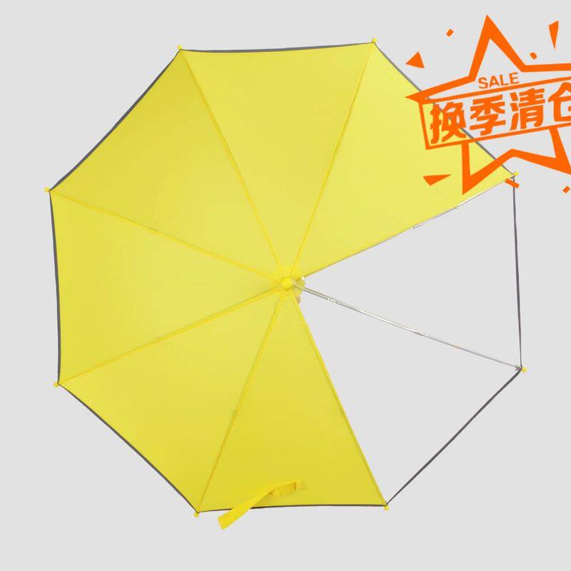 外贸新款原单儿童男女款时尚长柄伞纯色透明可视简单晴雨伞韩版