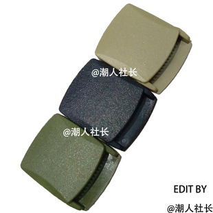 腰带 塑料卡扣非金属皮带不过敏扣头配件男女士裤带头压扣皮带头