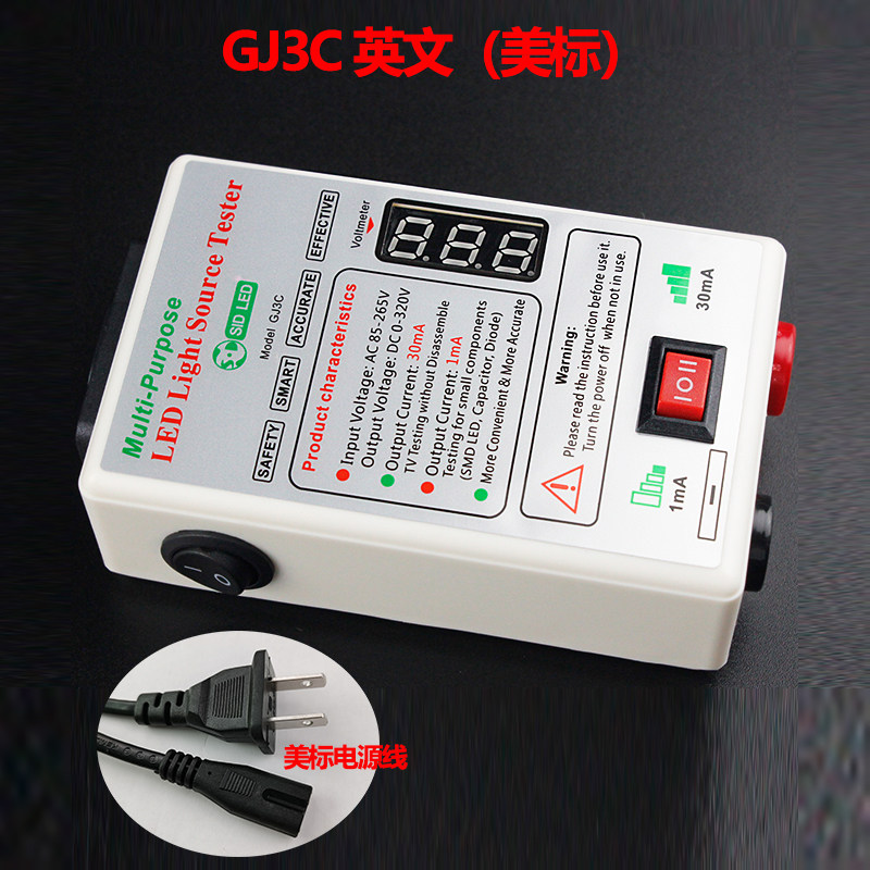 B. GJ3C 영국 미국