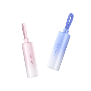 【3C认证】威迅2026新款正品充电宝快充20000毫安自带线移动电源超薄小巧便携式可上飞机适用于苹果华为小米