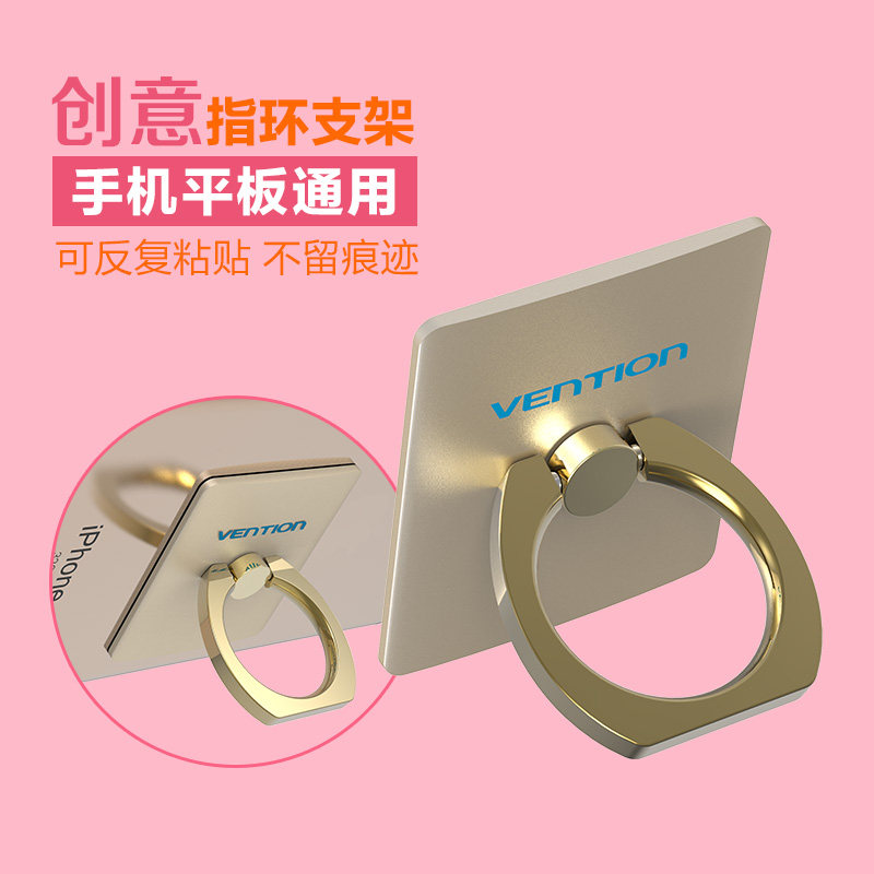 Support téléphone portable - Ref 1364536 Image 4