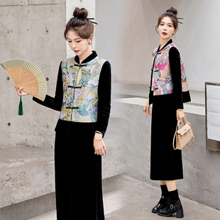 新中式套装女2025年春季新款女装时尚气质马甲金丝绒连衣裙两件套
