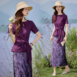 时尚套装女2025夏季新款洋气减龄显瘦搭配一整套半身裙两件套遮肉