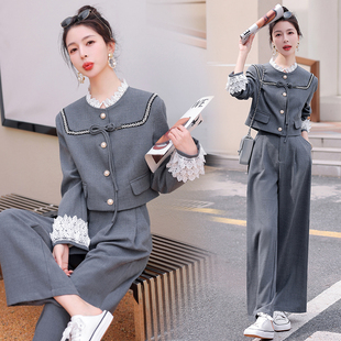 小香风时尚套装女2025春秋新款轻熟风小西装阔腿裤两件套显瘦裤子