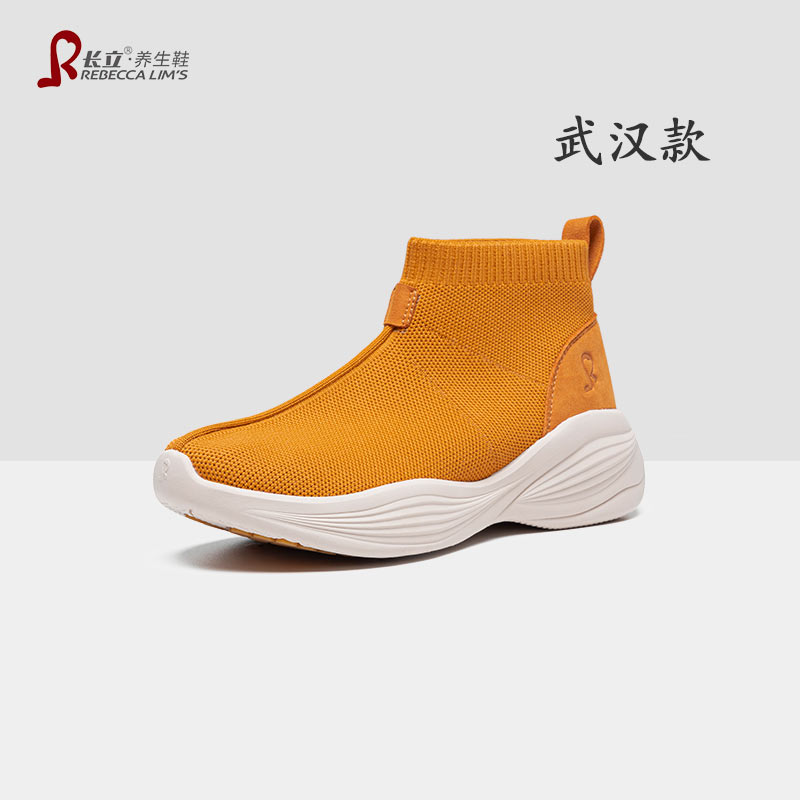 长立养生鞋武汉秋冬季薄绒袜靴女软底增高弹力靴高帮休闲僧侣鞋男