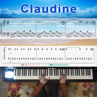Claudine(马克西姆)五线谱简谱钢琴教学课程 悠秀