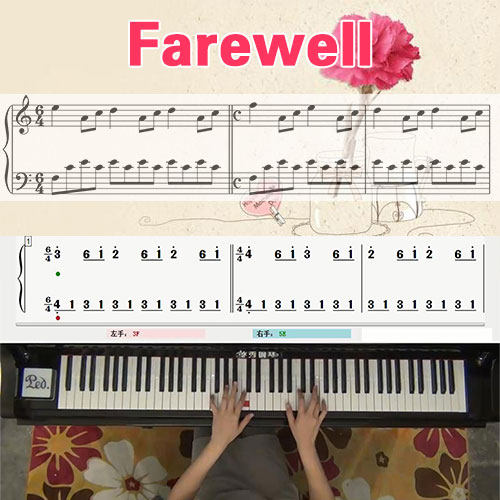 Farewell告别(李闰珉)五线谱简谱钢琴教学课程 悠秀