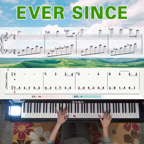 EVER SINCE(李闰珉)五线谱简谱钢琴教学课程 悠秀